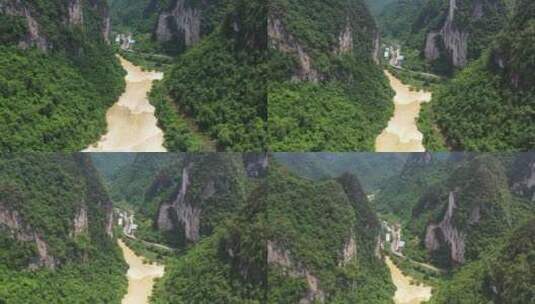 4k航拍广西黑水河（山川 峡谷 洪水）高清在线视频素材下载