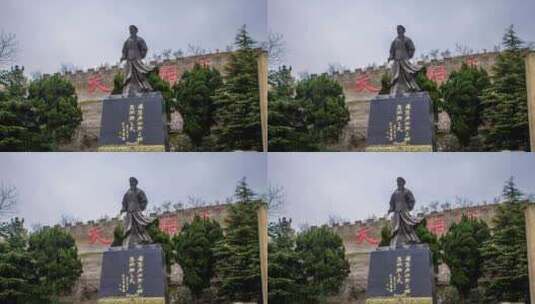 湖南省湘乡曾国藩故居景点延时摄影高清在线视频素材下载