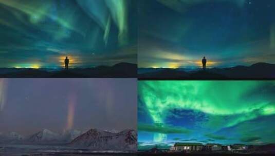 【合集】天空上神秘的北极光高清在线视频素材下载