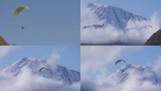 【合集】极限运动雪山滑翔伞滑翔高清在线视频素材下载