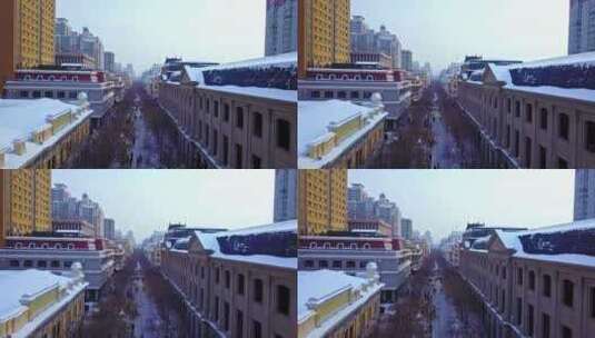 东北黑龙江哈尔滨街道航拍高清在线视频素材下载