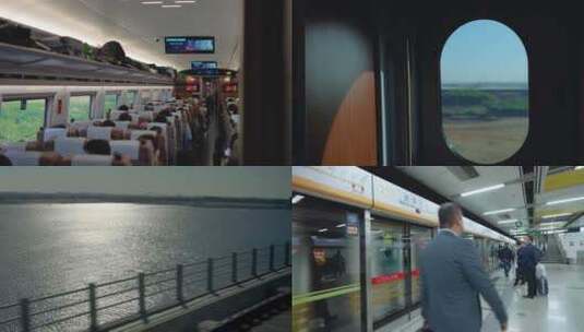 高铁旅途风景高清在线视频素材下载