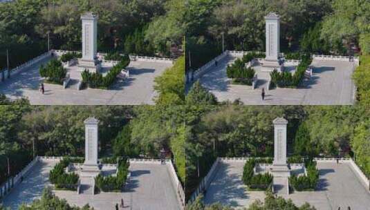 4K航拍东莞塘厦革命烈士纪念碑3高清在线视频素材下载