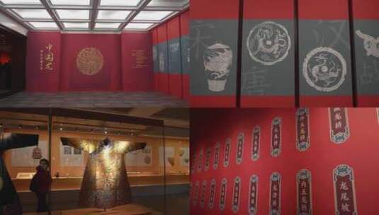南京朝天宫龙年展览博物馆龙展览高清在线视频素材下载