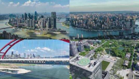 重庆城市延时渝中半岛大桥市中心合集高清在线视频素材下载