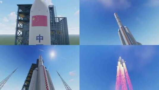 航天 火箭 太空高清在线视频素材下载