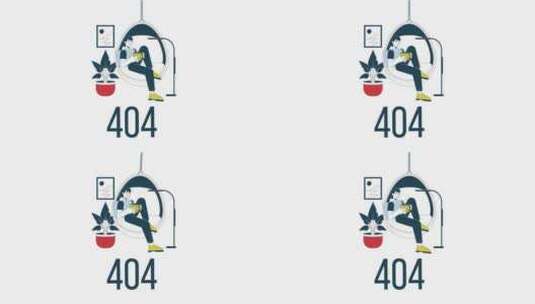 舒适的生活方式404错误动画高清在线视频素材下载