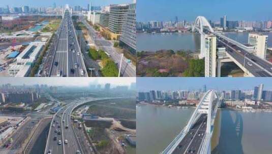 上海卢浦大桥航拍南北高架路车流城市交通高清在线视频素材下载