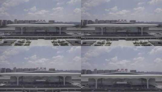 泸州高铁站高清在线视频素材下载