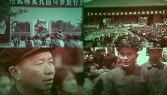 70年代 文艺演出高清在线视频素材下载