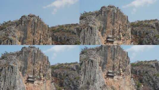 云南大理宾川观音箐悬空寺航拍高清在线视频素材下载