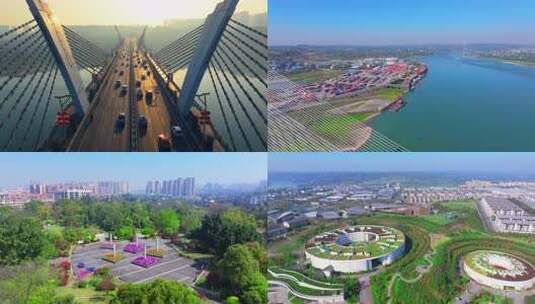 泸州航拍合集高清在线视频素材下载