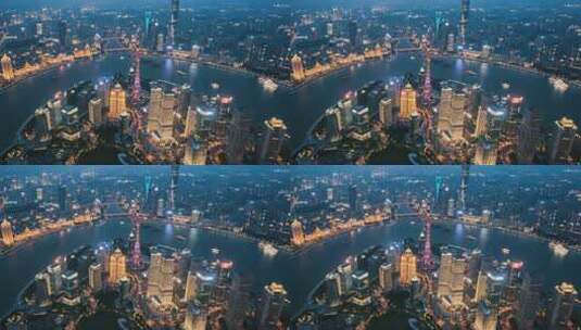 上海陆家嘴城市夜景俯瞰高清在线视频素材下载
