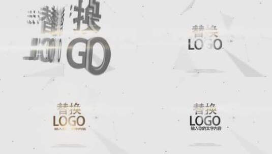 简洁科技商务logo标题展示高清AE视频素材下载