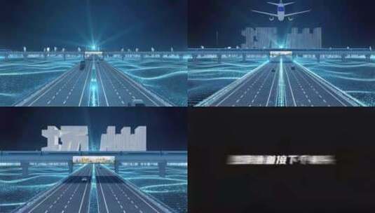 【扬州】科技光线城市交通数字化高清AE视频素材下载
