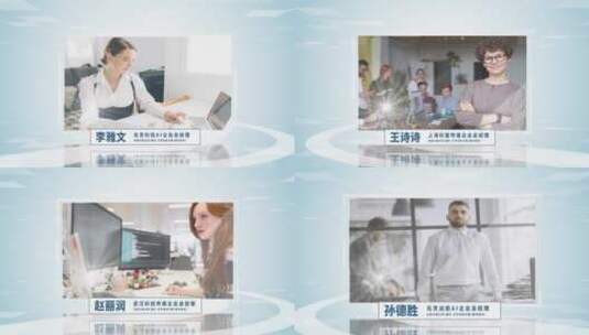 干净明亮企业人物展示AE模板高清AE视频素材下载