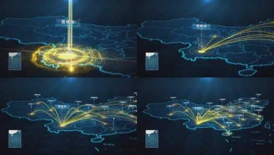 昆明市辐射全国地图高清AE视频素材下载