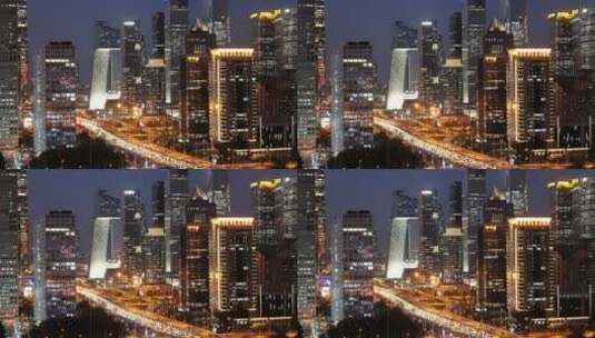 北京国贸城市交通夜景高清在线视频素材下载