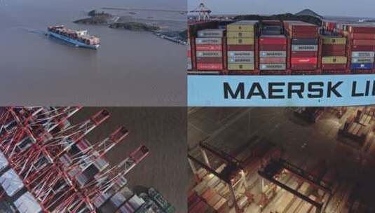 上海洋山深水港巨轮航拍合集高清在线视频素材下载
