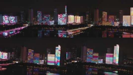 天津于家堡夜景航拍高清在线视频素材下载
