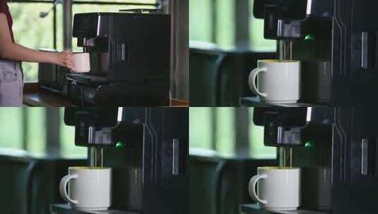 商务咖啡机冲咖啡高清在线视频素材下载