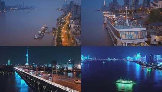 武汉城市地标航拍视频高清在线视频素材下载