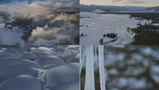 新疆积雪融化雾气水汽春天来了东北冬天雪山高清在线视频素材下载