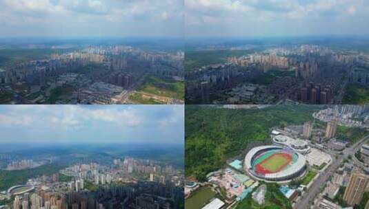 4K重庆大足区城市空镜头地标建筑物高清在线视频素材下载
