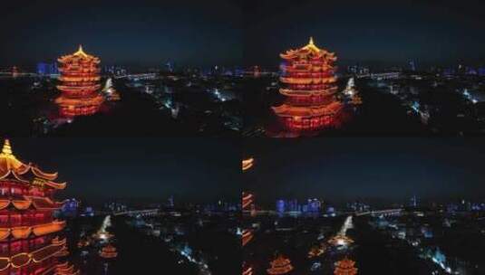 武汉黄鹤楼夜景航拍城市夜晚古建筑黑夜风光高清在线视频素材下载