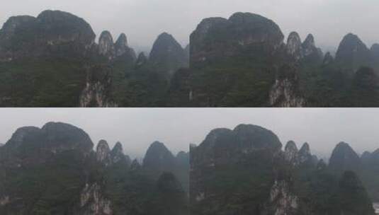 航拍广西桂林哈色特地貌山峰高清在线视频素材下载