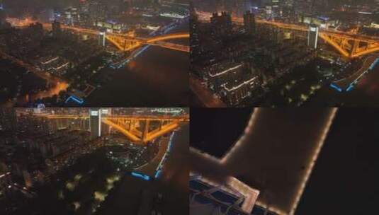 卢浦大桥夜景航拍风光高清在线视频素材下载