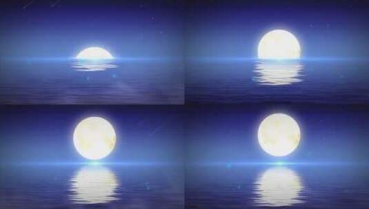 海上海上升明月月亮波光粼粼高清在线视频素材下载