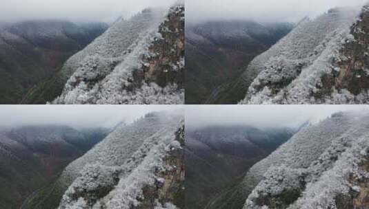 航拍重庆大巴山冬季雪山冰雪风光雪景高清在线视频素材下载