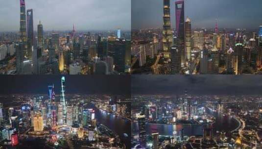 上海陆家嘴航拍延时摄影合集高清在线视频素材下载