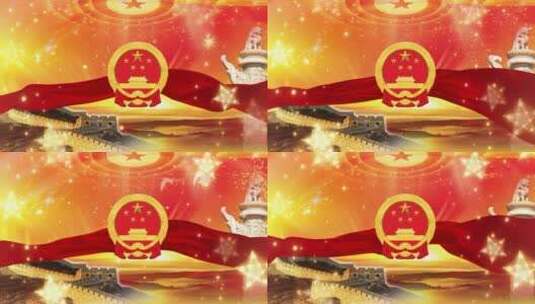 国庆节背景视频高清在线视频素材下载
