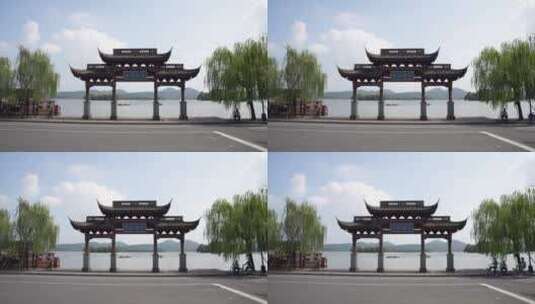 杭州西湖景区光华复旦高清在线视频素材下载
