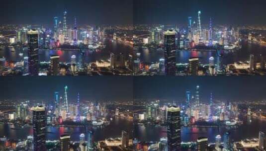 上海陆家嘴亮灯航拍延时高清在线视频素材下载