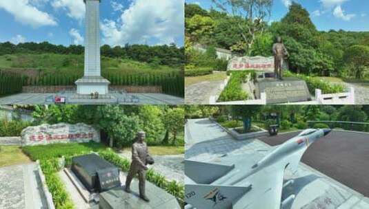 张超烈士纪念园高清在线视频素材下载