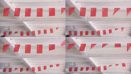 国庆国旗飘飘高清在线视频素材下载