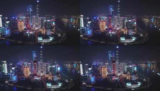 繁华的上海陆家嘴金融中心夜景航拍高清在线视频素材下载