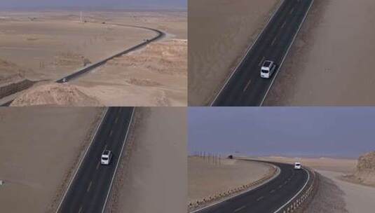 青海省315国道沙漠公路高清在线视频素材下载