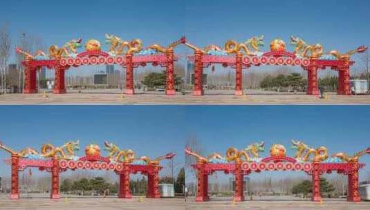 北京通州大运河文化广场牌龙门高清在线视频素材下载