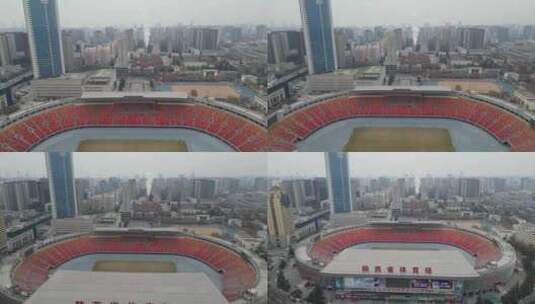 西安陕西省体育场航拍高清在线视频素材下载