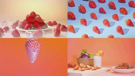 草莓 草莓果汁 饮品饮料广告 水果广告 牛奶高清在线视频素材下载