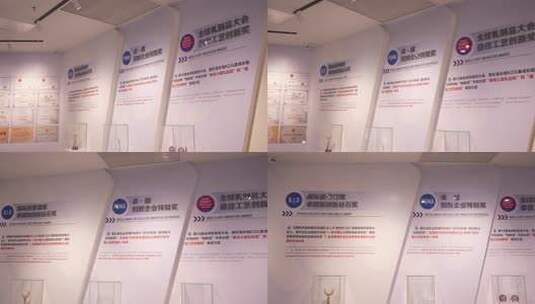 君乐宝展示大厅 君乐宝 乳业企业 展示大厅高清在线视频素材下载