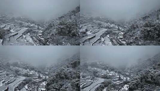 山间雪景雾霭弥漫景象 浙西大峡谷高清在线视频素材下载