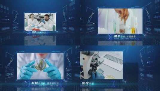 蓝色科技医疗宣传片图文展示AE模板高清AE视频素材下载