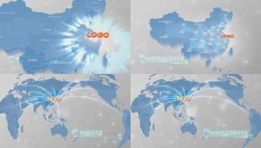 简约中国地图覆盖世界高清AE视频素材下载