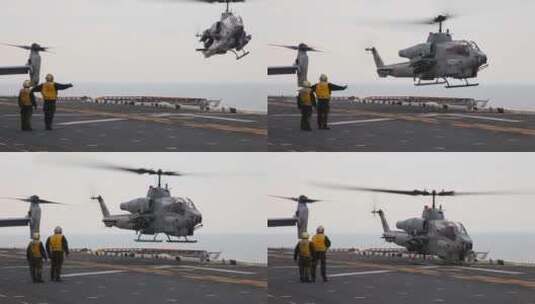 一架直升机降落在航空母舰甲板上高清在线视频素材下载