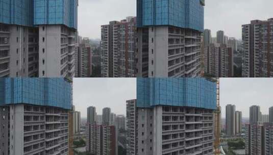城市住宅楼建设高清在线视频素材下载
